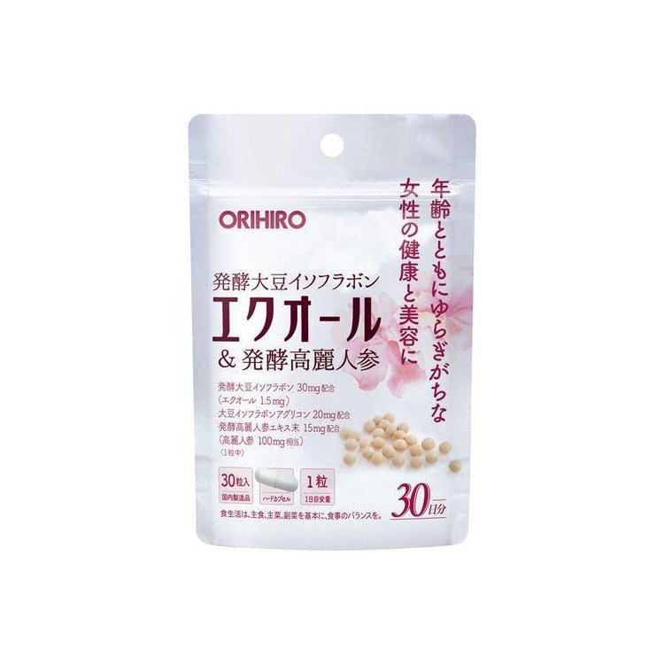 エクオール&発酵高麗人参粒 30粒 30日分