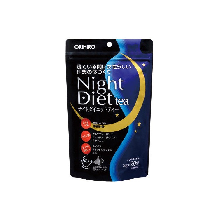 ナイトダイエットティー 40g(2g×20包) ダイエットティー ブレンドティー ノンカフェイン カモミール グリシン ダイエット お茶 健康食品 美容 健康 オリヒロ